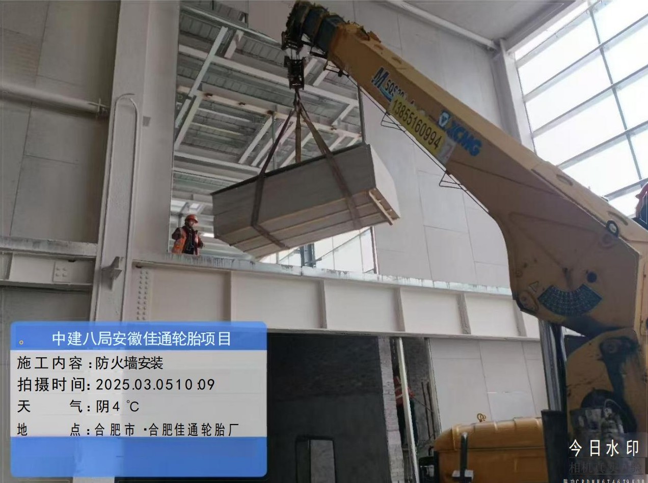 广东永昇工业建筑泄爆墙菠菜论坛的解决方案